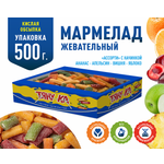 Мармелад жевательный Тяну-ка в форме кусочков Ассорти вкусов в кислой обсыпке