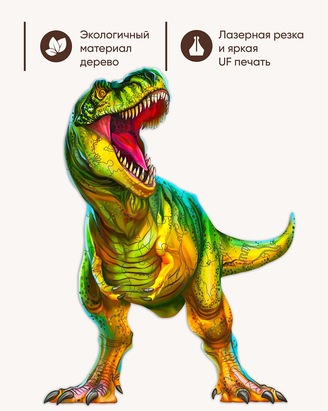 Пазл 1TOY деревянный - фото 7