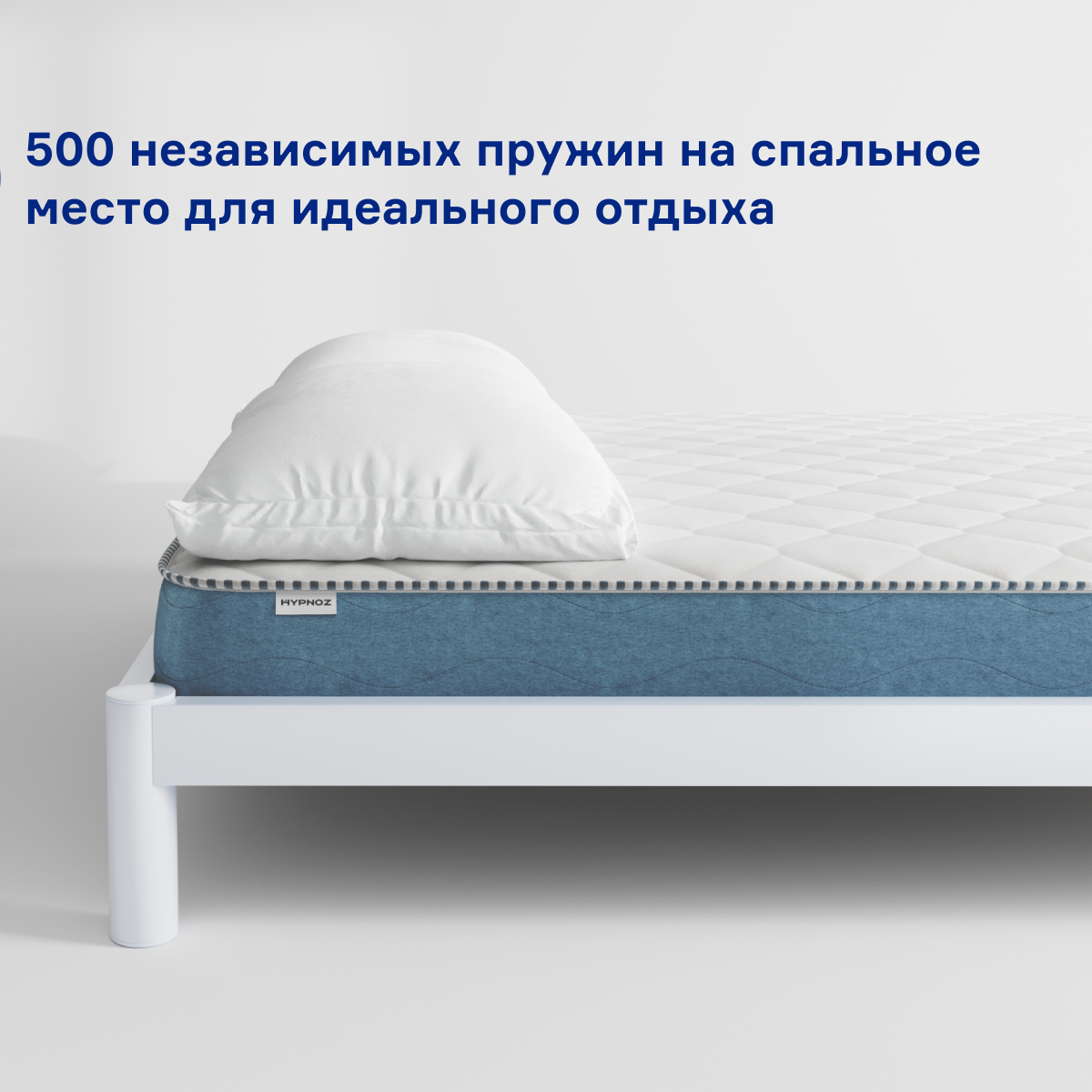 Матрас HYPNOZ Spring Classic 160х80 - фото 5