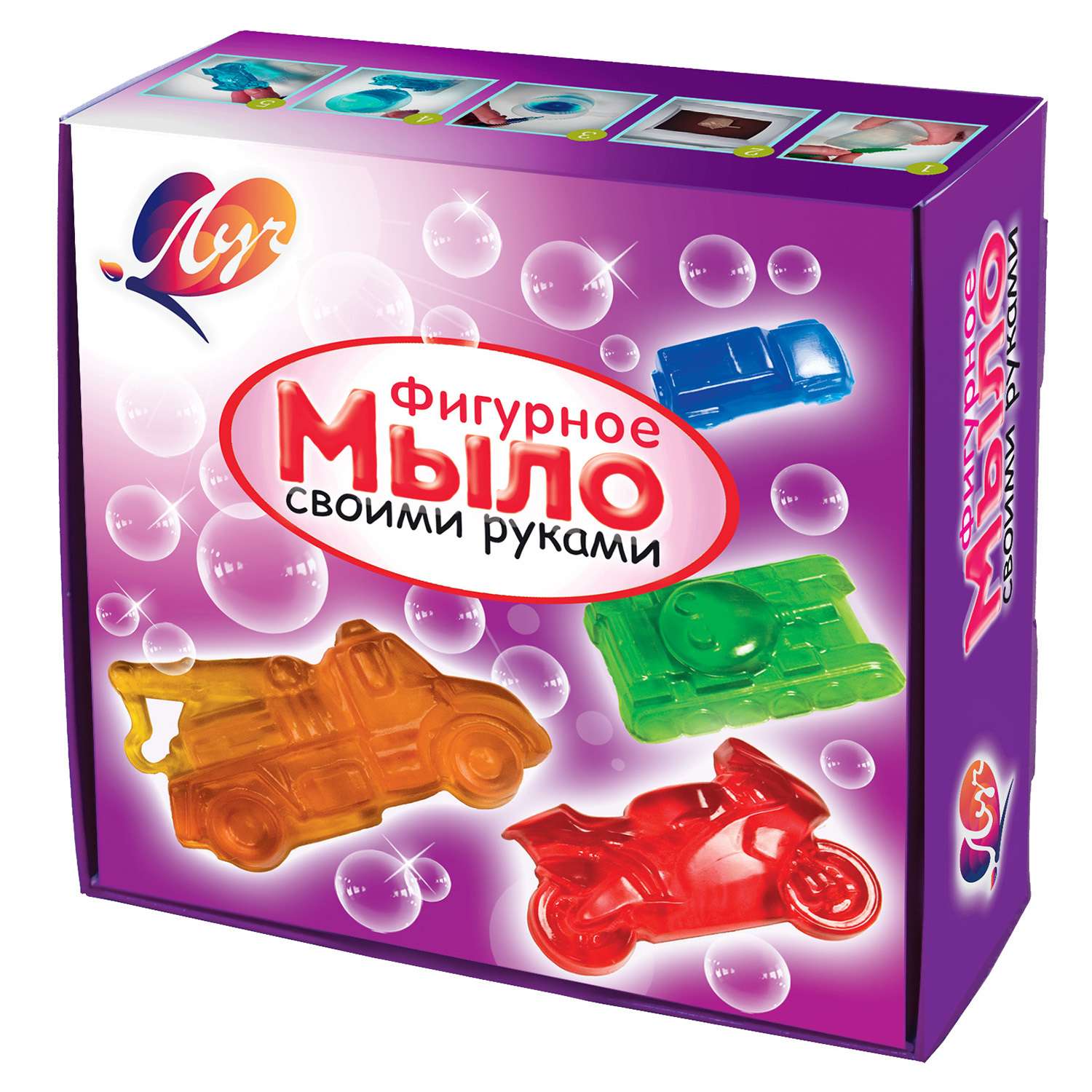 Набор Луч Машины мыло - фото 1