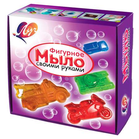 Набор Луч Машины мыло