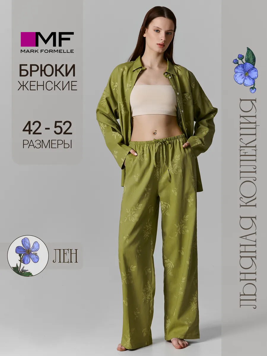 Брюки Mark Formelle (Марк Формэль) 532431/цветы на оливковом - фото 3