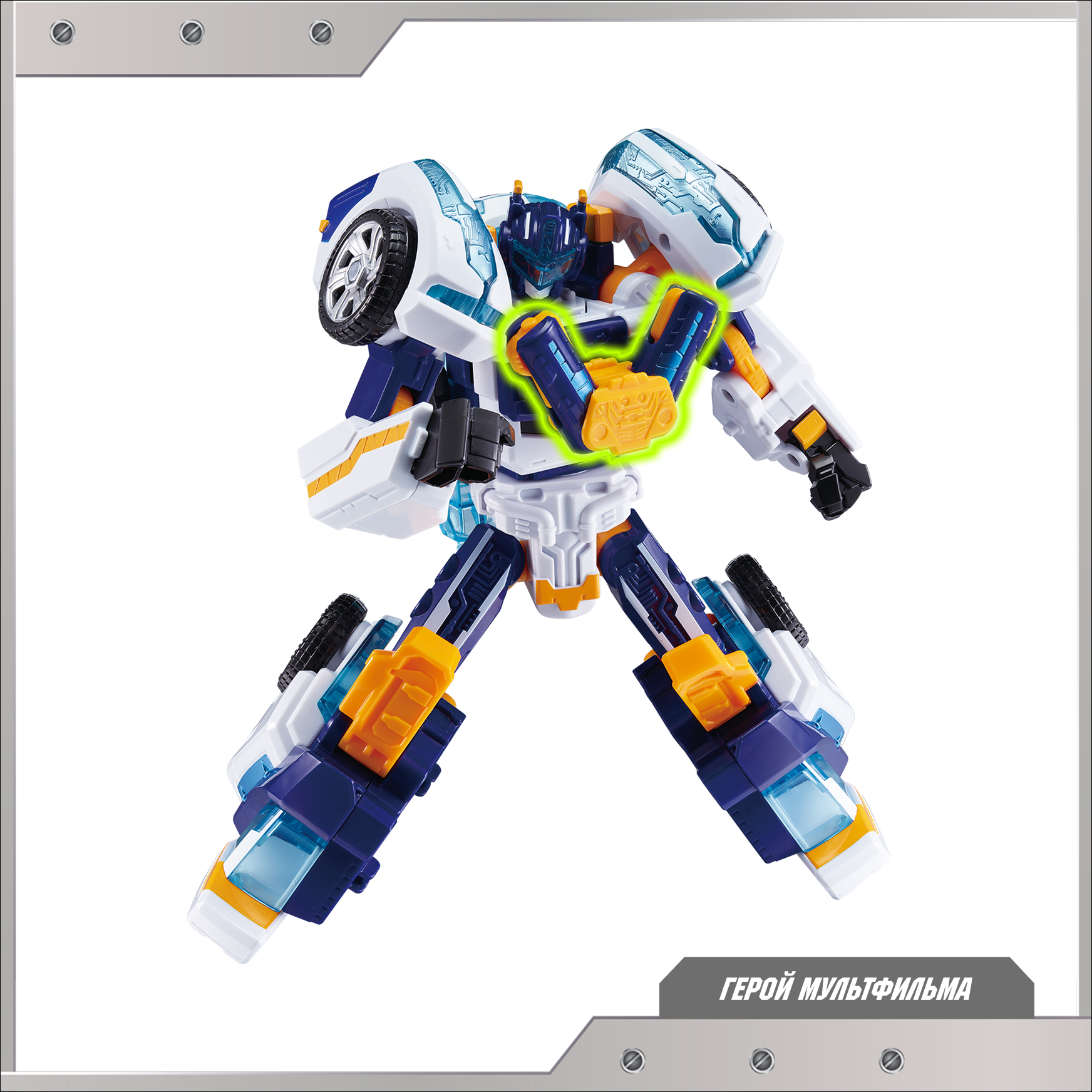 Фигурка ТОБОТ Робот трансформер Аркболт NEW - фото 3