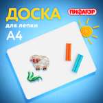 Доска для лепки Пифагор
