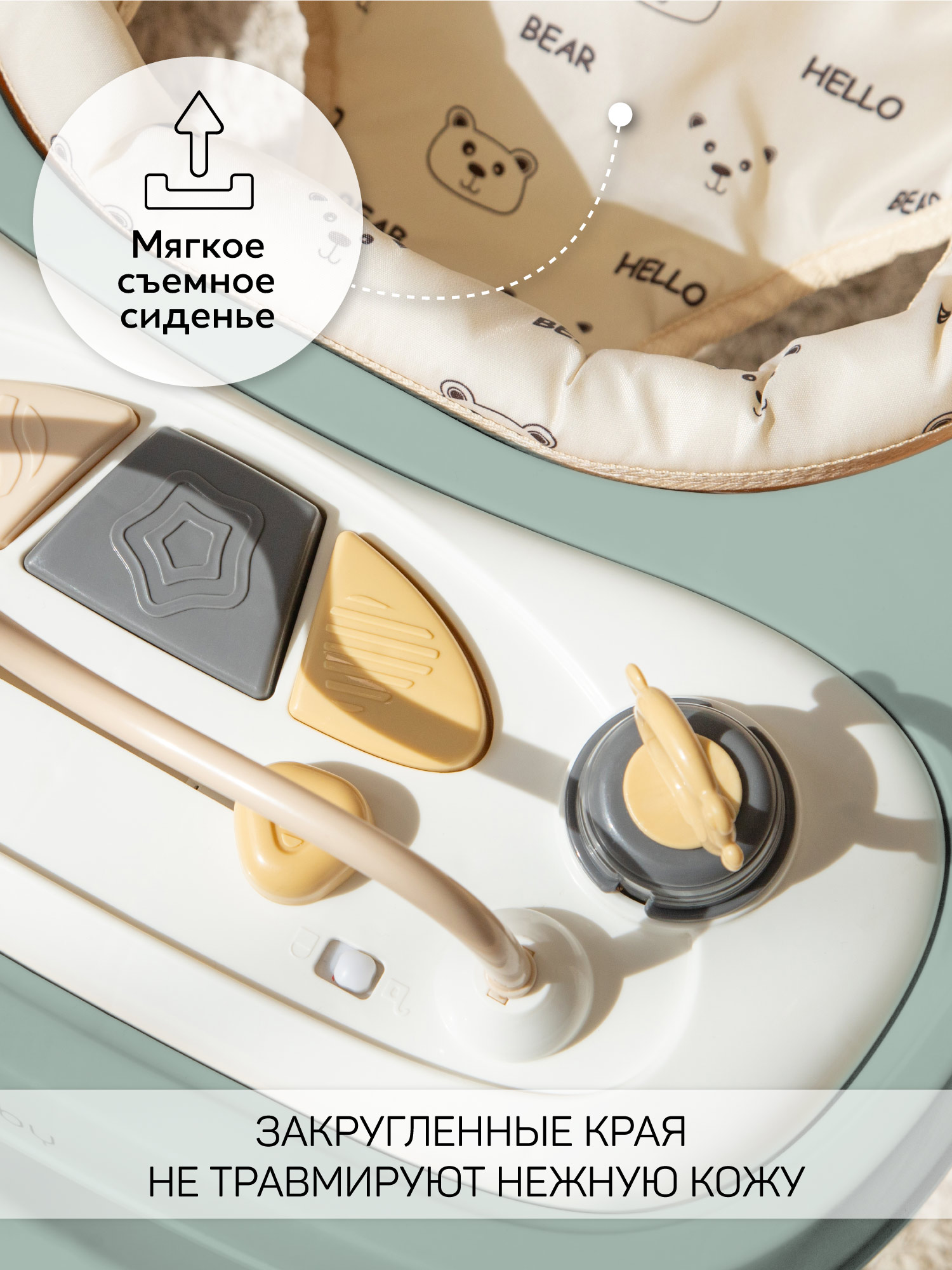 Ходунки Amarobaby Зеленый зеленый в ассортименте - фото 6