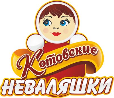 Котовск