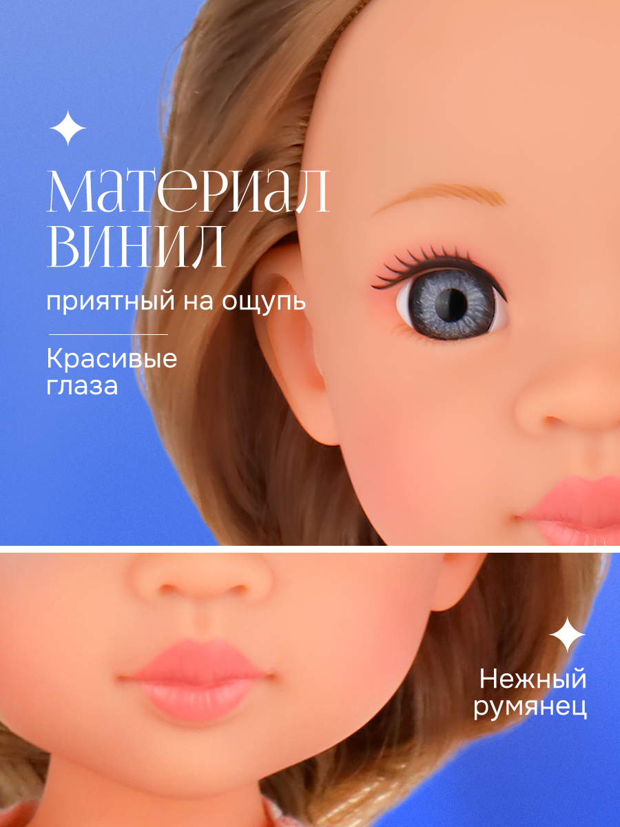 Кукла классическая Рыжий кот LS1301-5 - фото 4