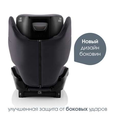 Автокресло Britax Roemer Discovery Plus 2 Midnight Grey Isofix 2/3 (15-36 кг)
