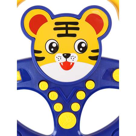 Игрушка Рыжий кот руль