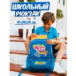 Рюкзак Mioshi