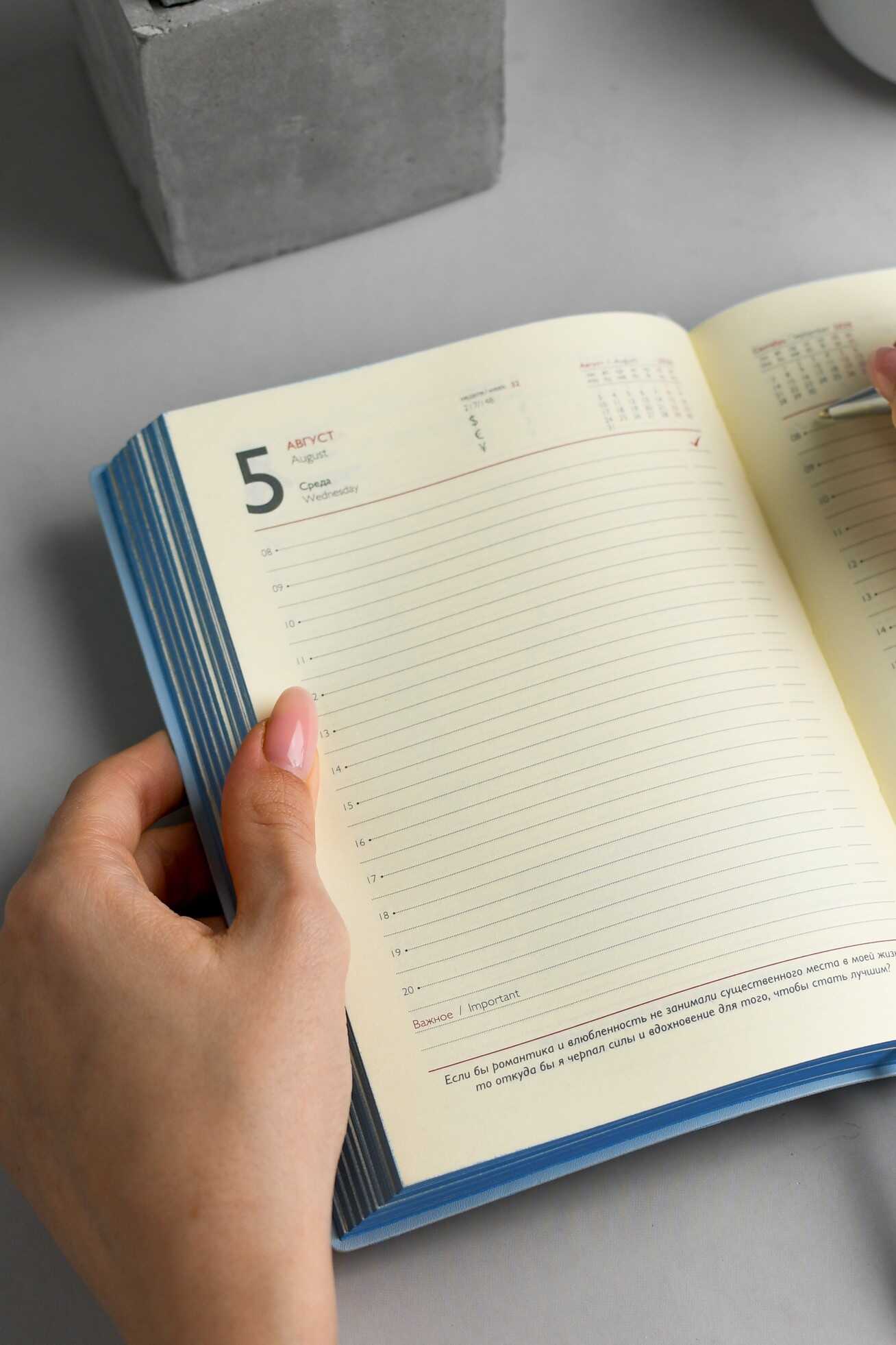 Ежедневник Феникс + ESCALADA 176 лист. - фото 14