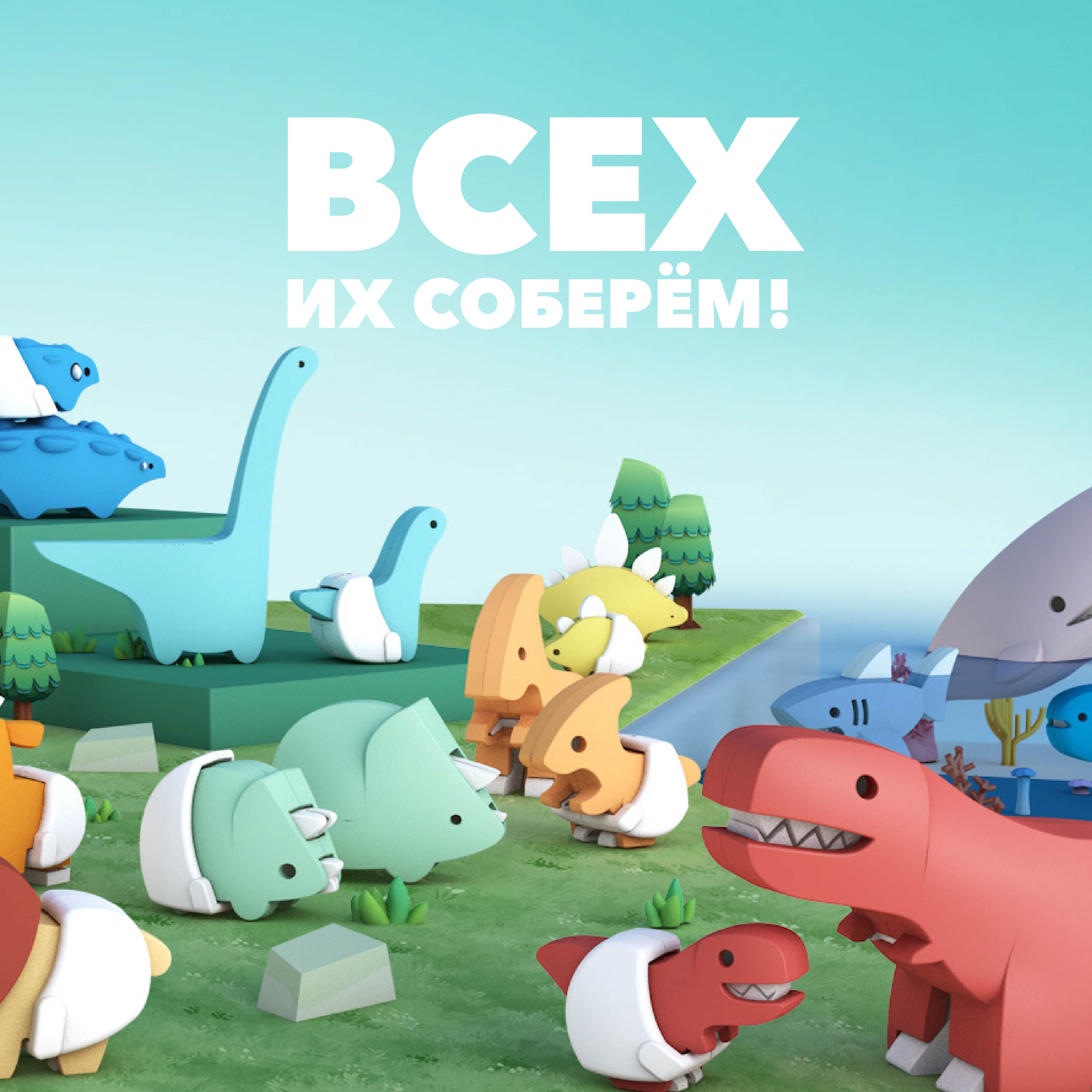 Фигурка HALFTOYS Гну - фото 10