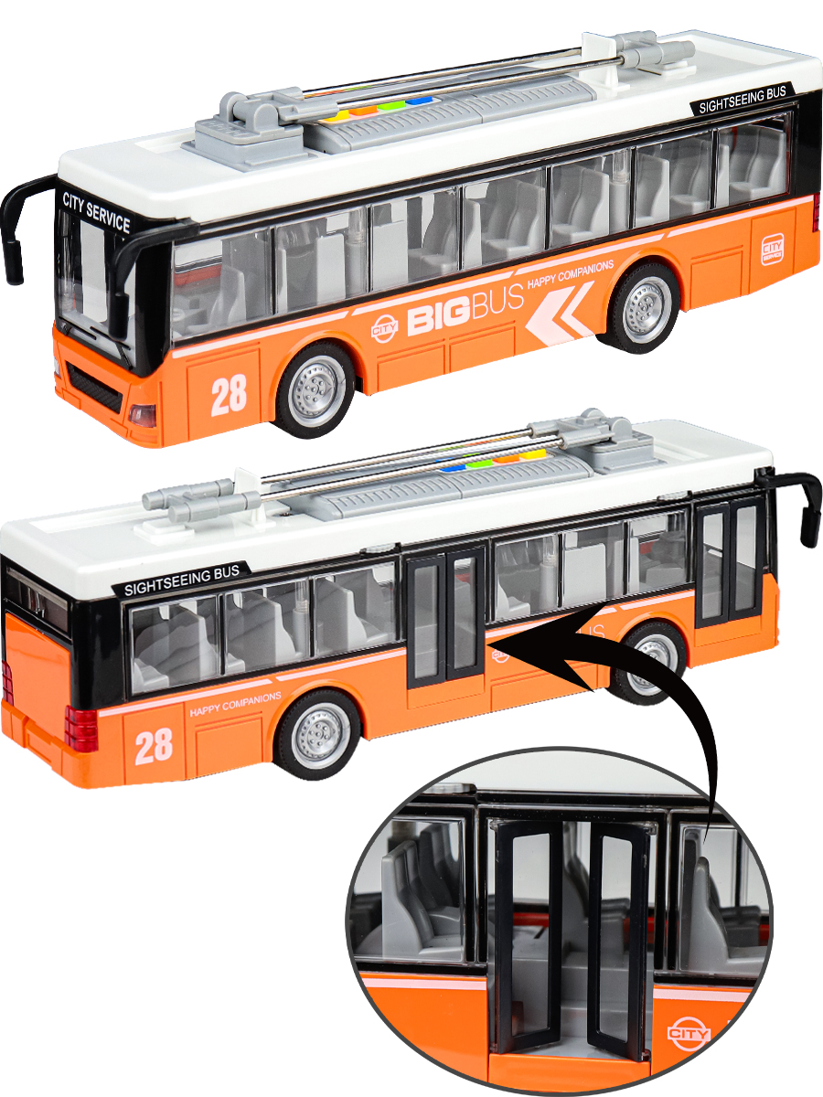 Троллейбус Рыжий кот 1:16 1964654 - фото 2