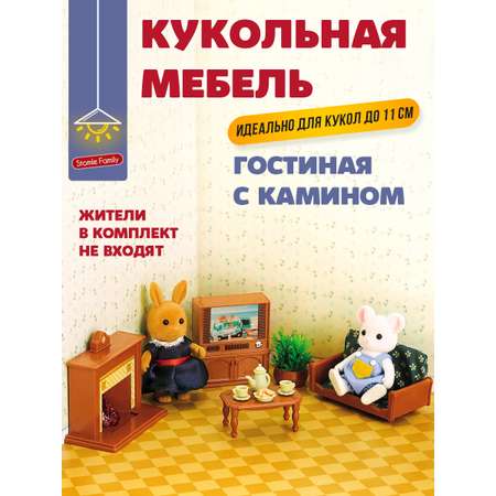Аксессуар для кукол DDung кресло, кукольная техника, кукольный интерьер, стол, посуда