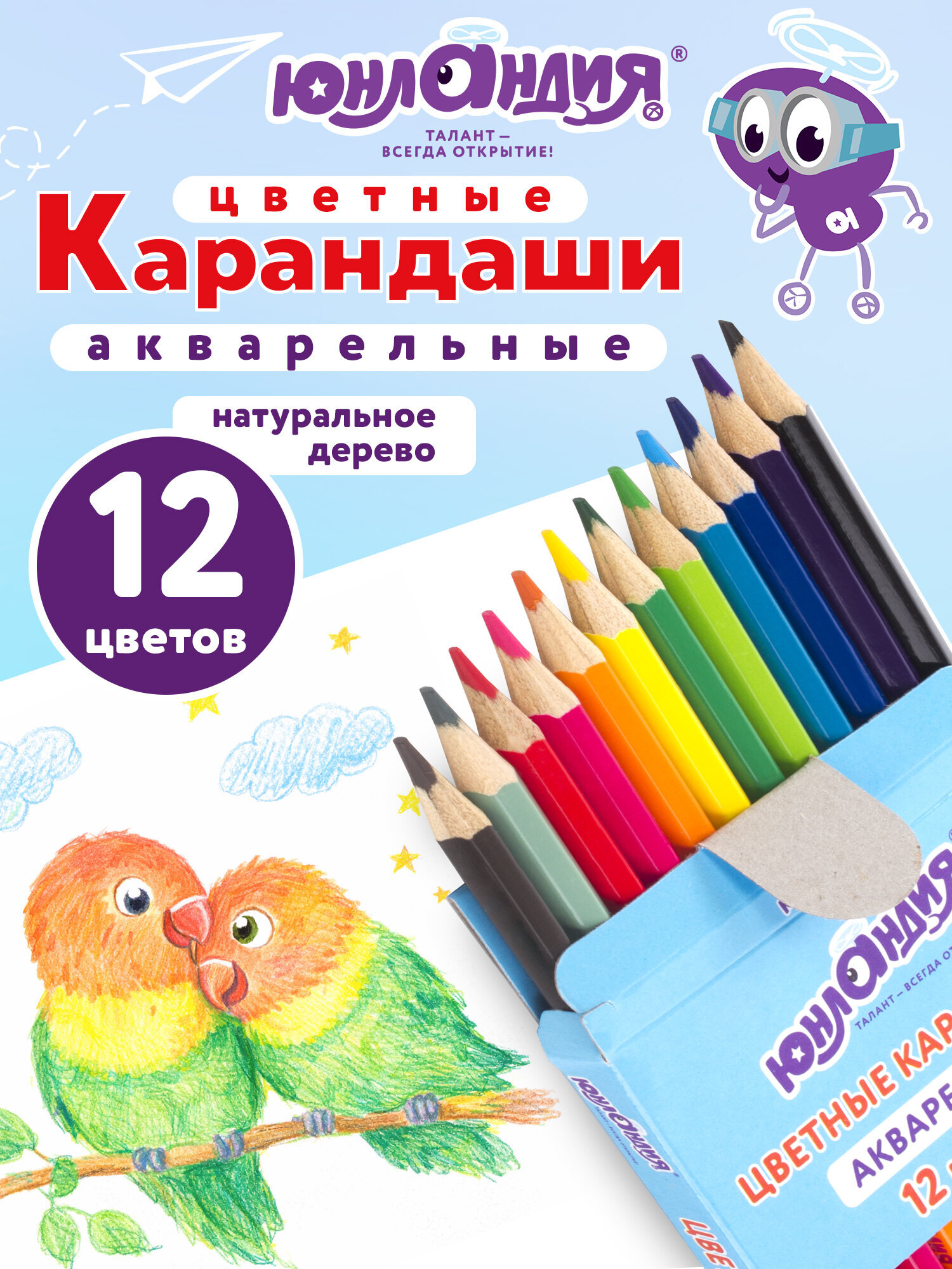 Изображение товара Карандаши цветные Юнландия акварельные 12 шт ЮНЫЙ ВОЛШЕБНИК Изображение товара Карандаши цветные Юнландия акварельные 12 шт ЮНЫЙ ВОЛШЕБНИК
