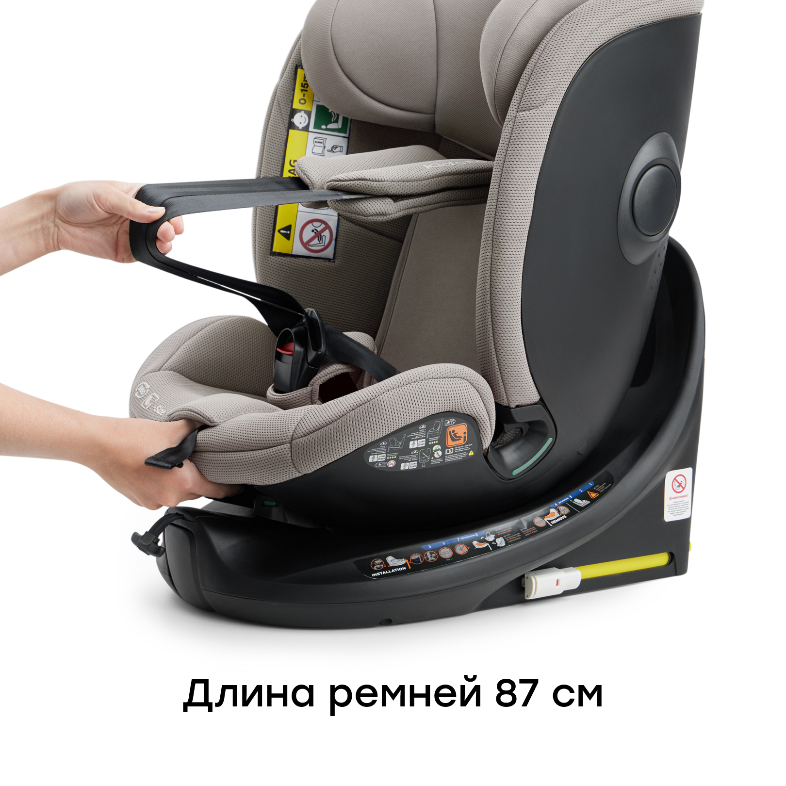 Автокресло Happy Baby Kidster Isofix 0+/1/2/3 (0-36 кг) бежевый - фото 12