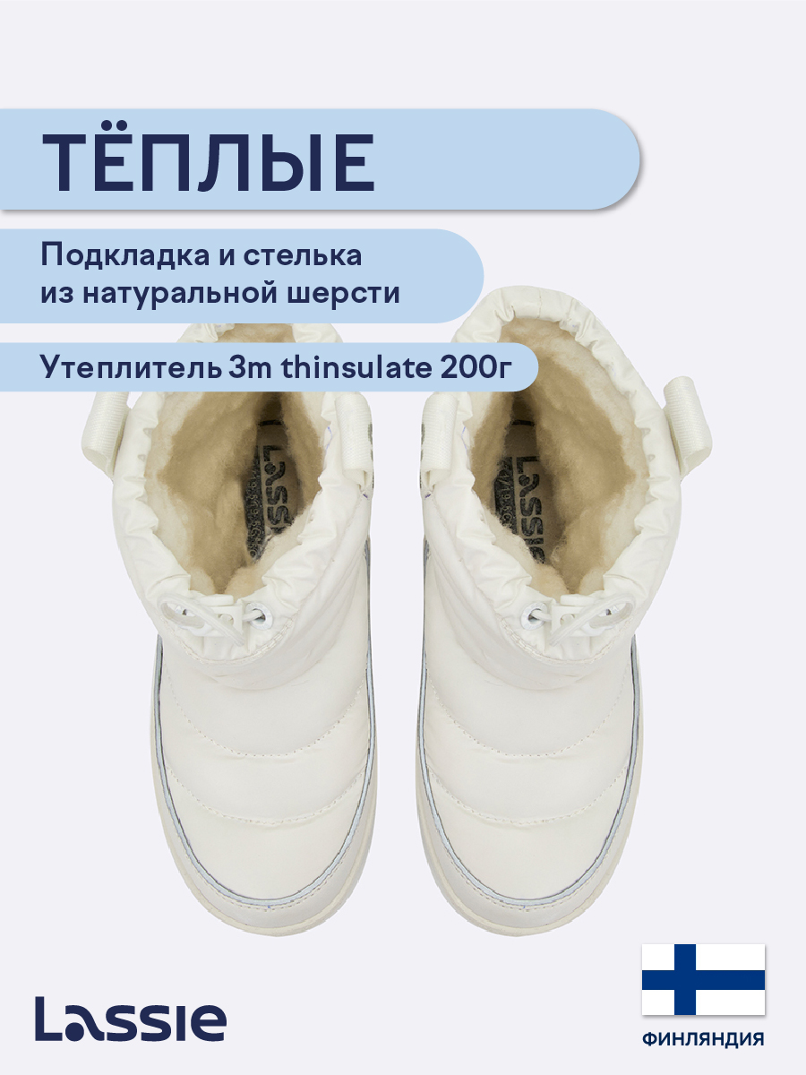 Ботинки Lassie 72405403-0100 - фото 3