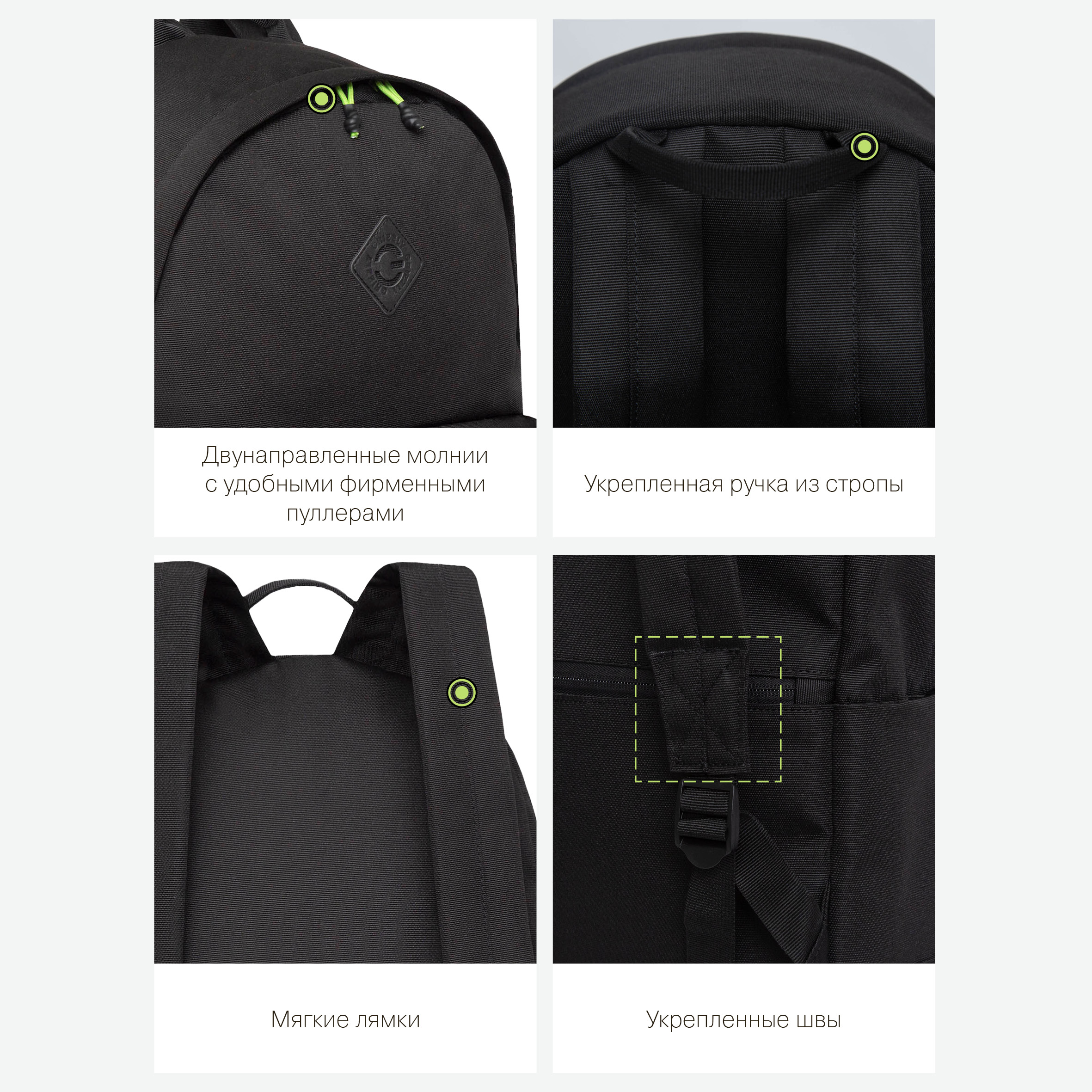 Рюкзак Grizzly мужской - фото 9