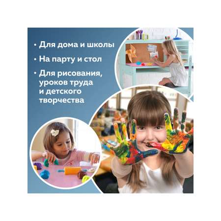 Коврик настольный Пифагор