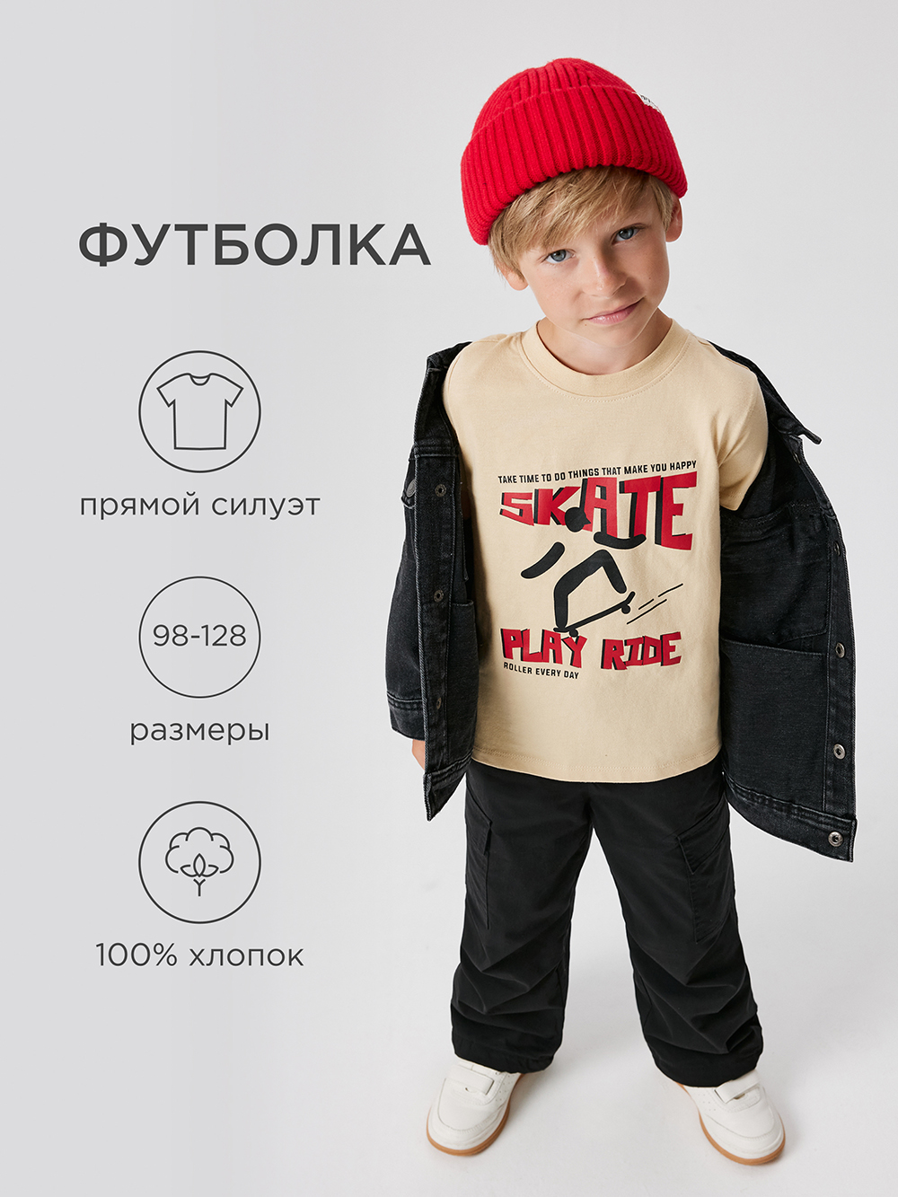 Футболка Acoola 20120510271_0089499 - фото 2