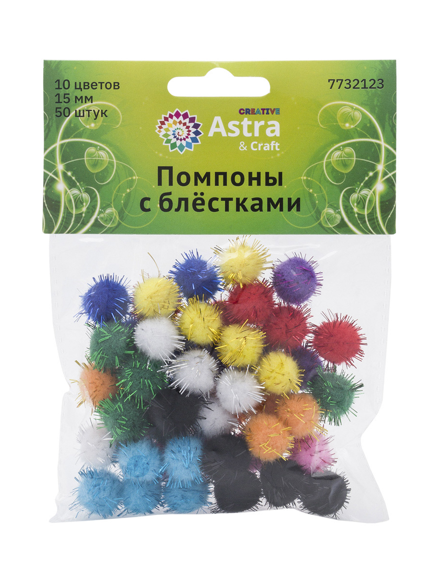 Набор для творчества Astra Craft аппликация Помпоны 50шт - фото 6