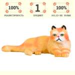 Игровой набор Masai Mara