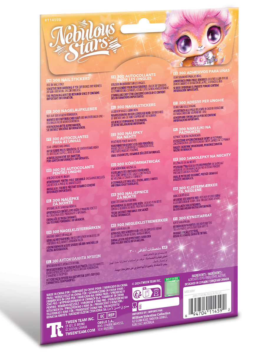 Набор наклеек для ногтей Nebulous Stars Петулия 300 шт 11459-2_NSDA - фото 5