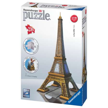Пазл Ravensburger 3D