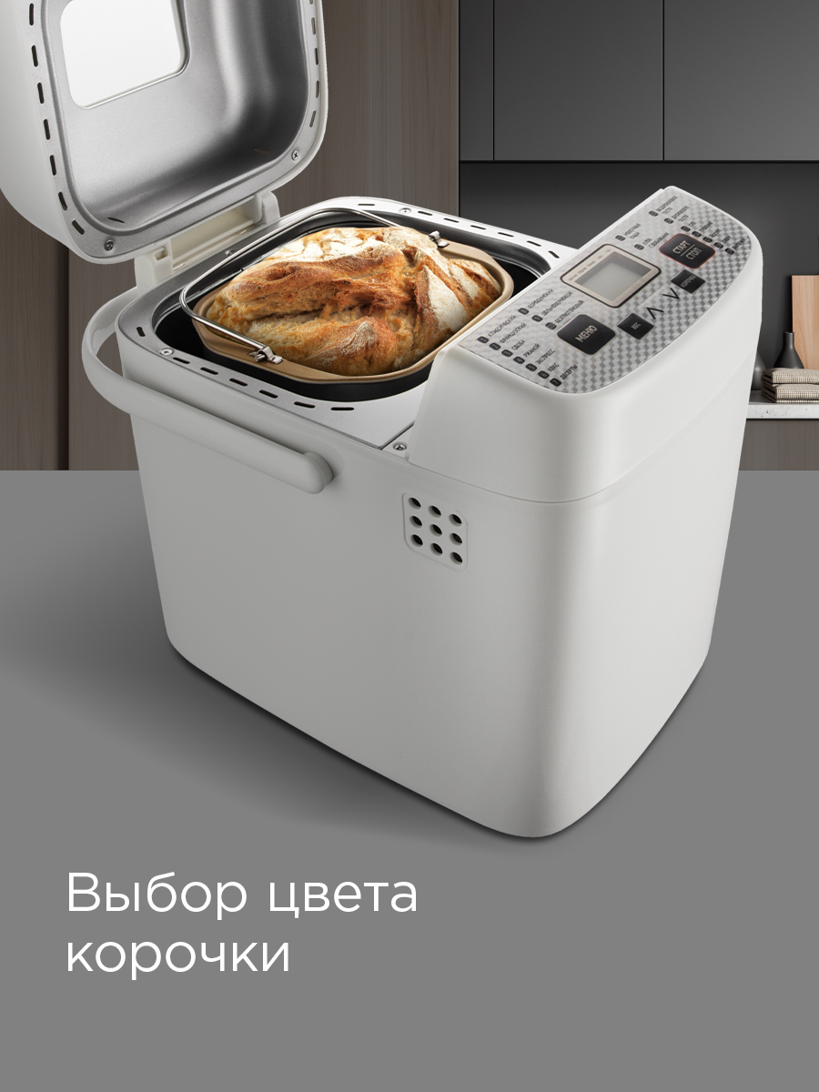 Хлебопечь REDMOND RBM-1908 - фото 4