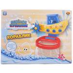 Игрушка Abtoys Кораблик
