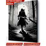 Картина по номерам Hobby Paint Странник в ассортименте
