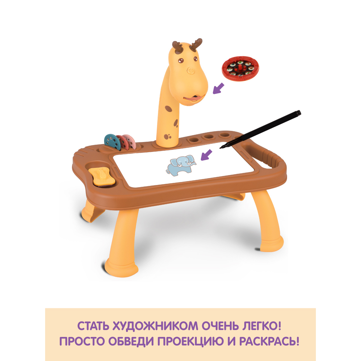 Доска для магнитного рисования УТИ ПУТИ - фото 9