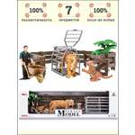 Игровой набор Masai Mara На ферме