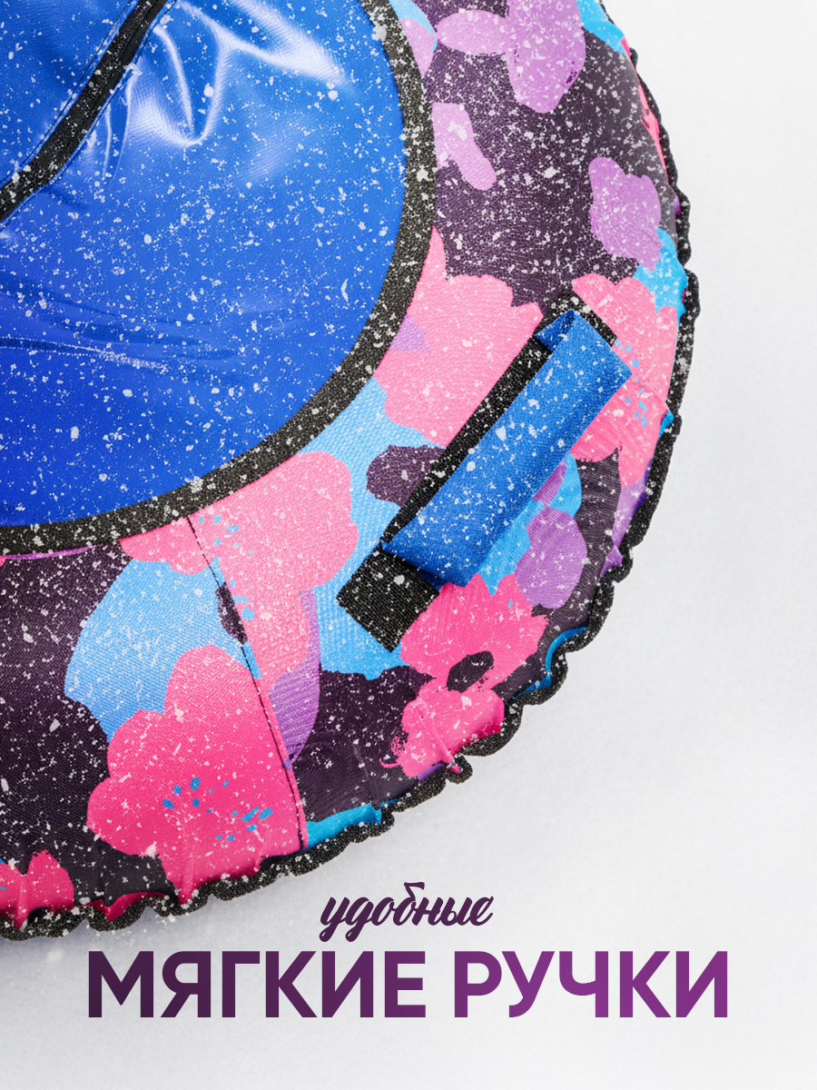 Тюбинг Saimaa 90 см - фото 3