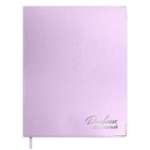 Дневник школьный Феникс + Сиреневый