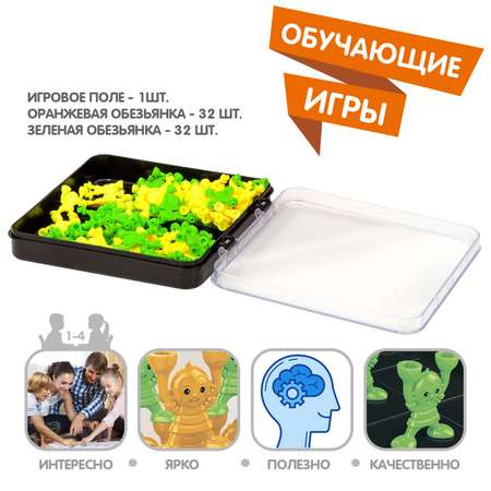 Настольная игра Bondibon стратегическая Акробаты