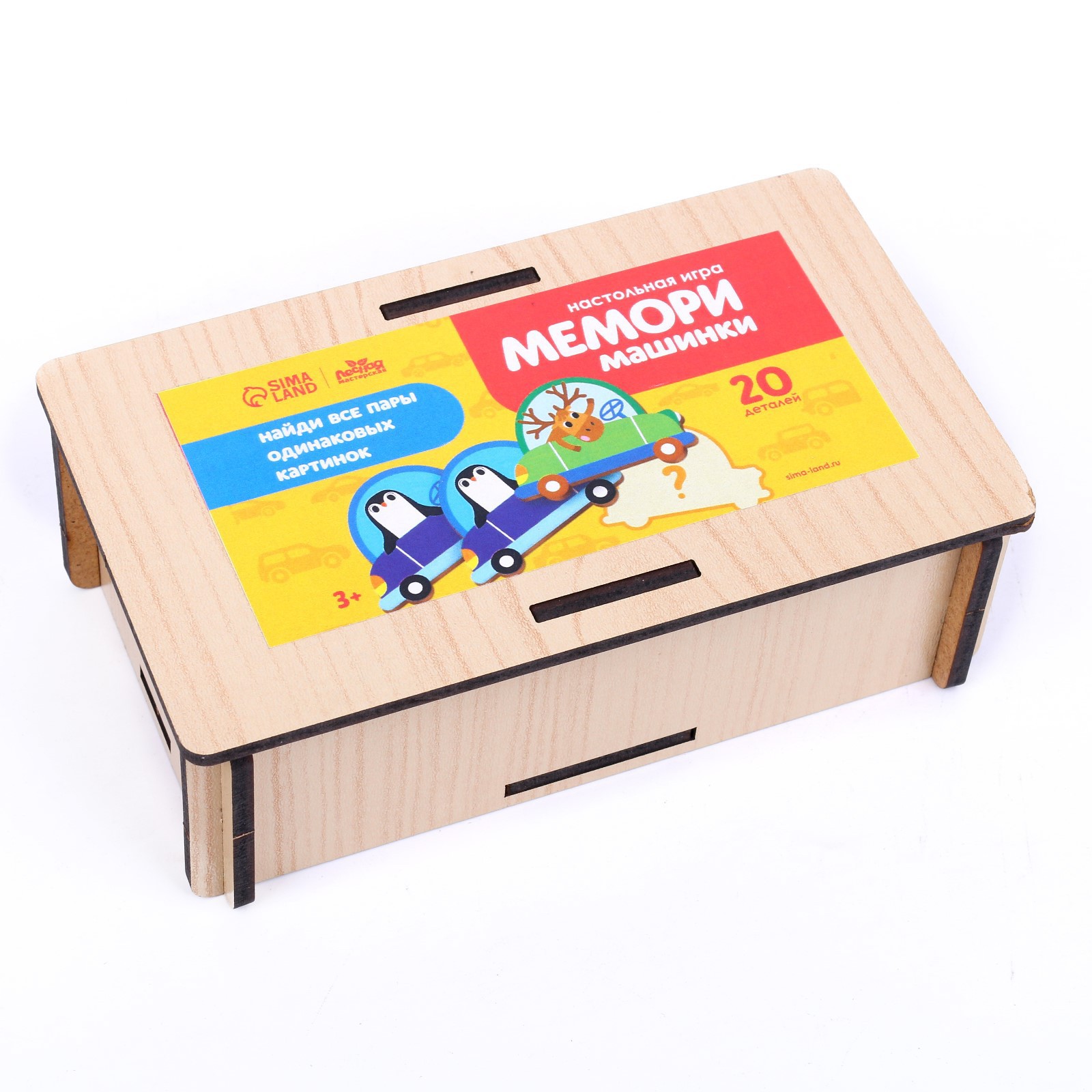 Настольная игра Лесная мастерская Мемори - фото 5
