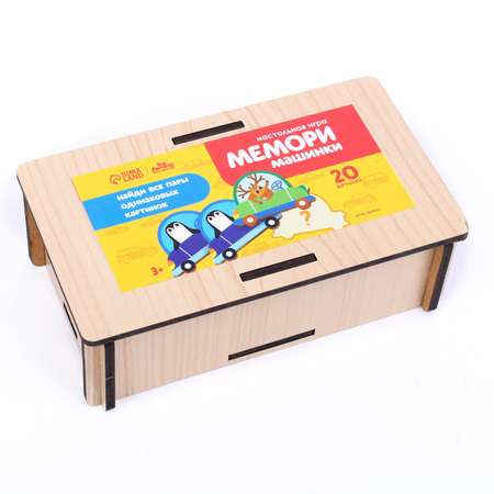 Настольная игра Лесная мастерская Мемори