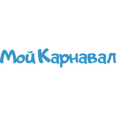 Мой Карнавал