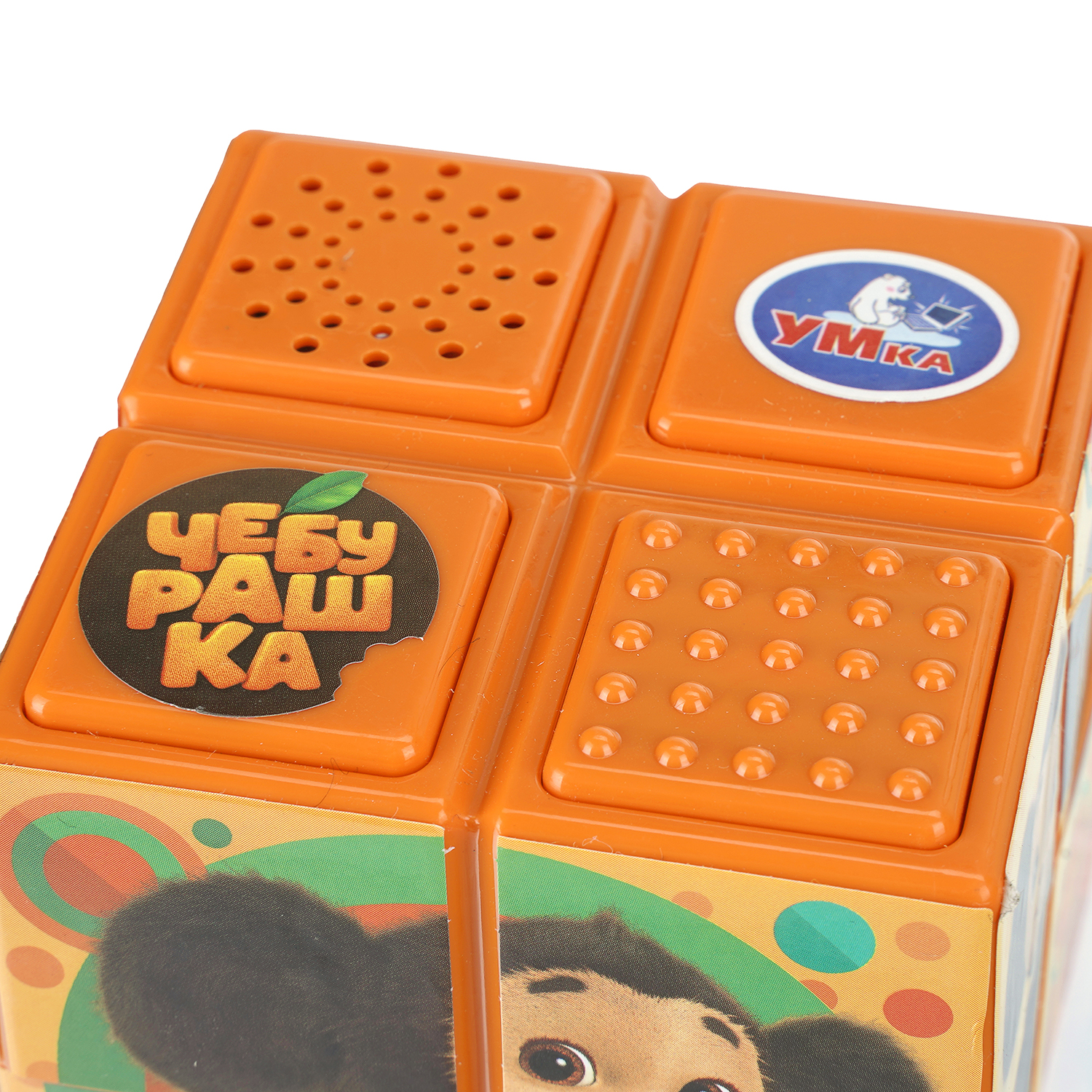 Игрушка УМка Кубик-рубика Чебурашка - фото 3