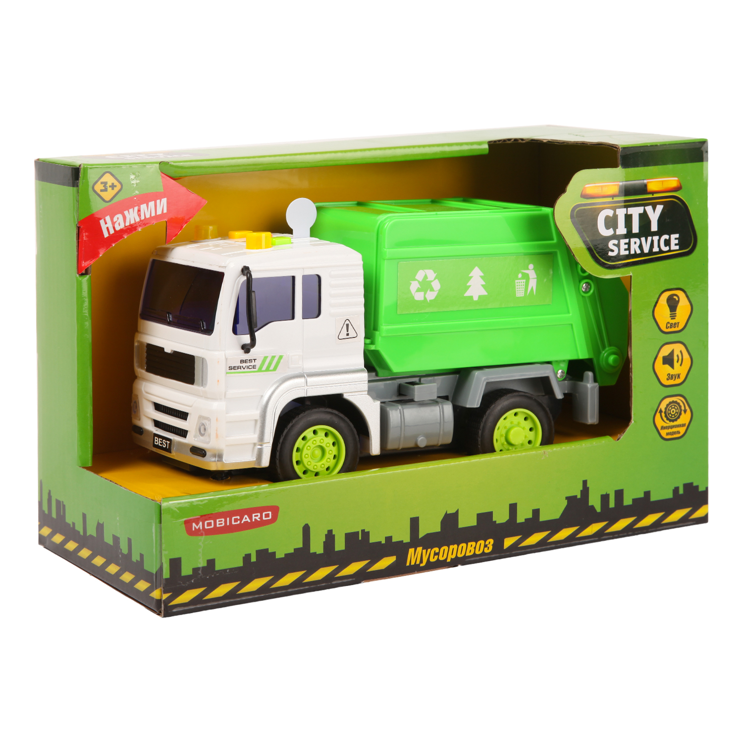 Мусоровоз Mobicaro WY521A - фото 2