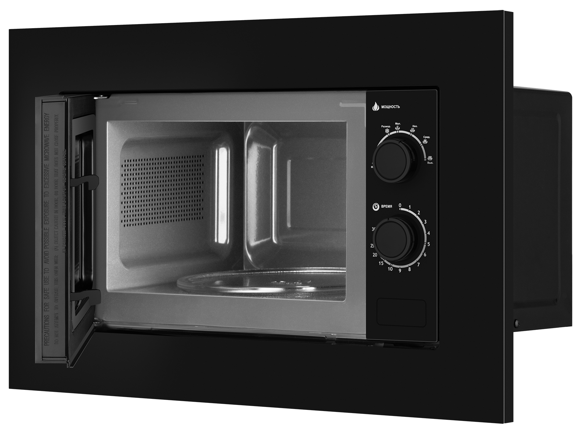 Встраиваемая микроволновая печь WEISSGAUFF HMT-2012 Grill - фото 15