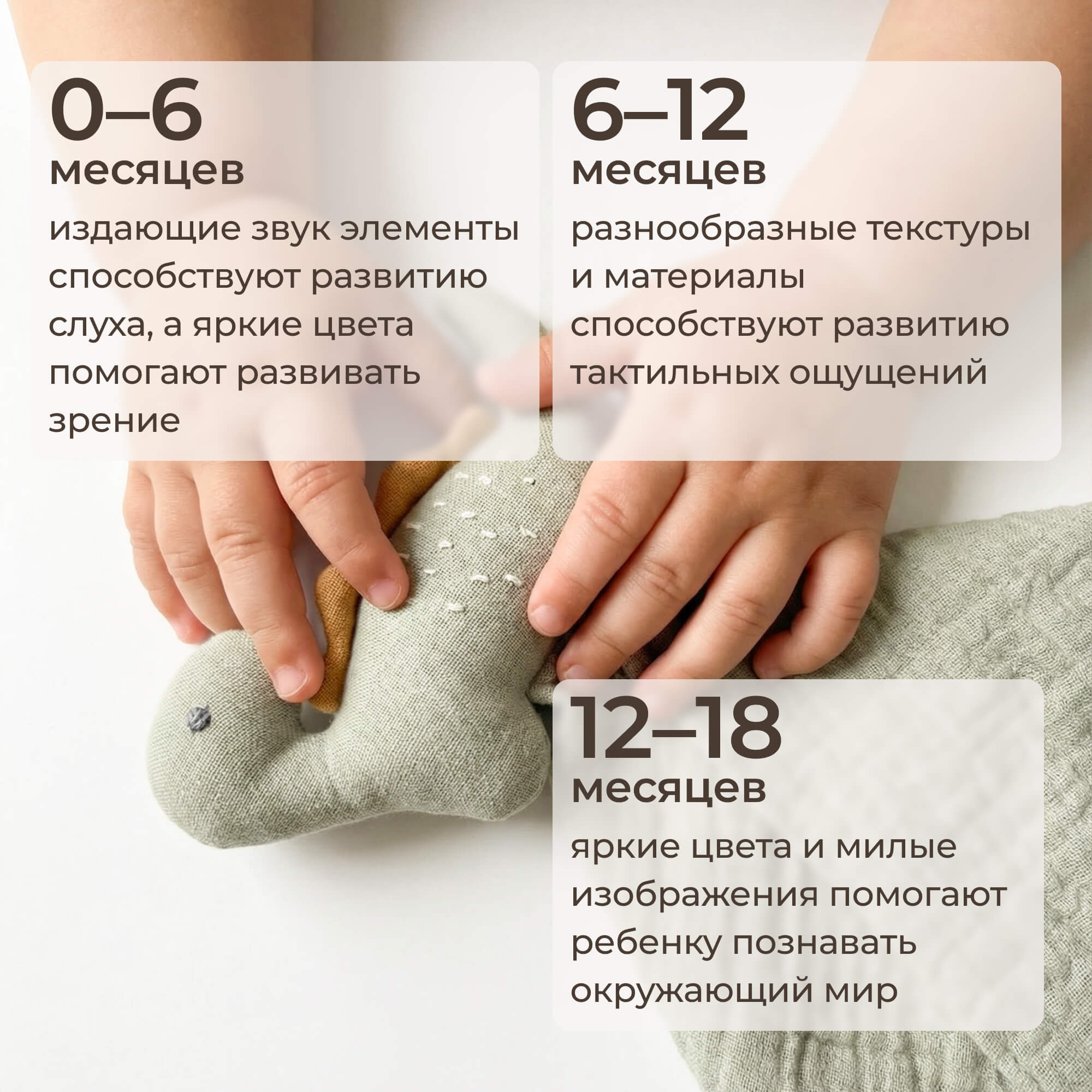 Игрушка UNIX Kids комфортер Дино/Dino - фото 3