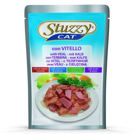 Корм для кошек Stuzzy с телятиной консервированный 100г