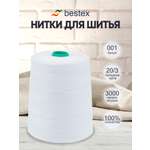Нитки Bestex промышленные повышенной прочности для шитья 20/3 3000 м 1 шт 001 белый