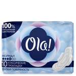 Прокладки гигиенические Ola! 4капли 10шт