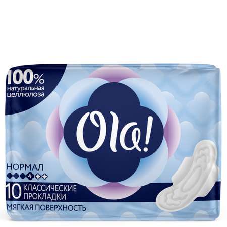 Прокладки гигиенические Ola! 4капли 10шт