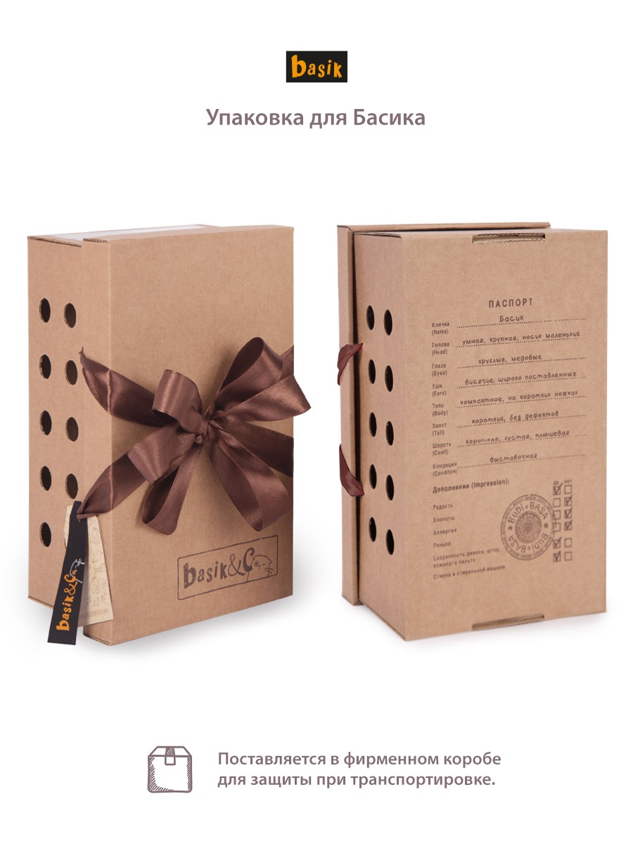 Мягкая игрушка BUDI BASA котик 30 см - фото 12