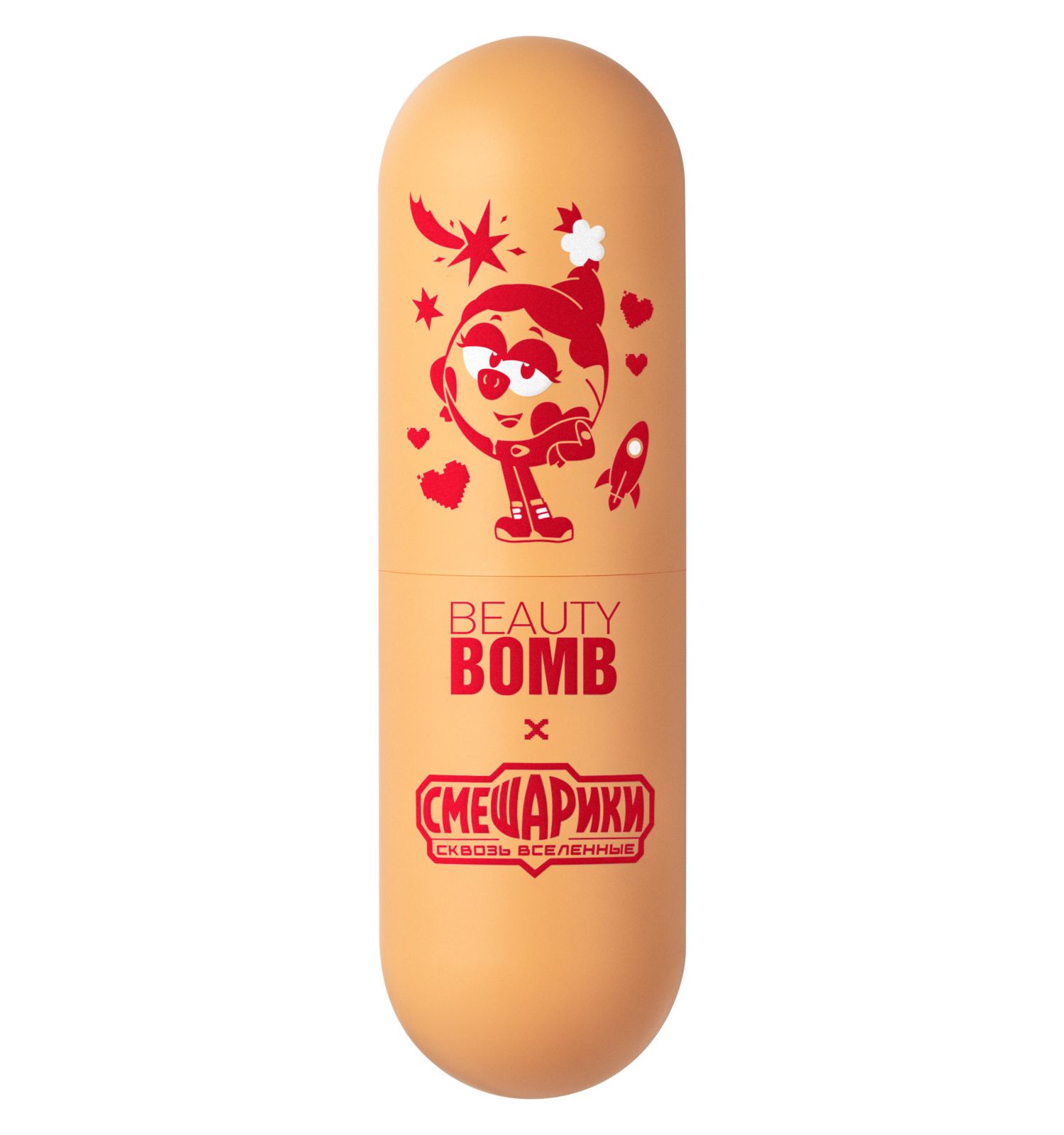 Игрушка Beauty Bomb Смешарики - фото 3
