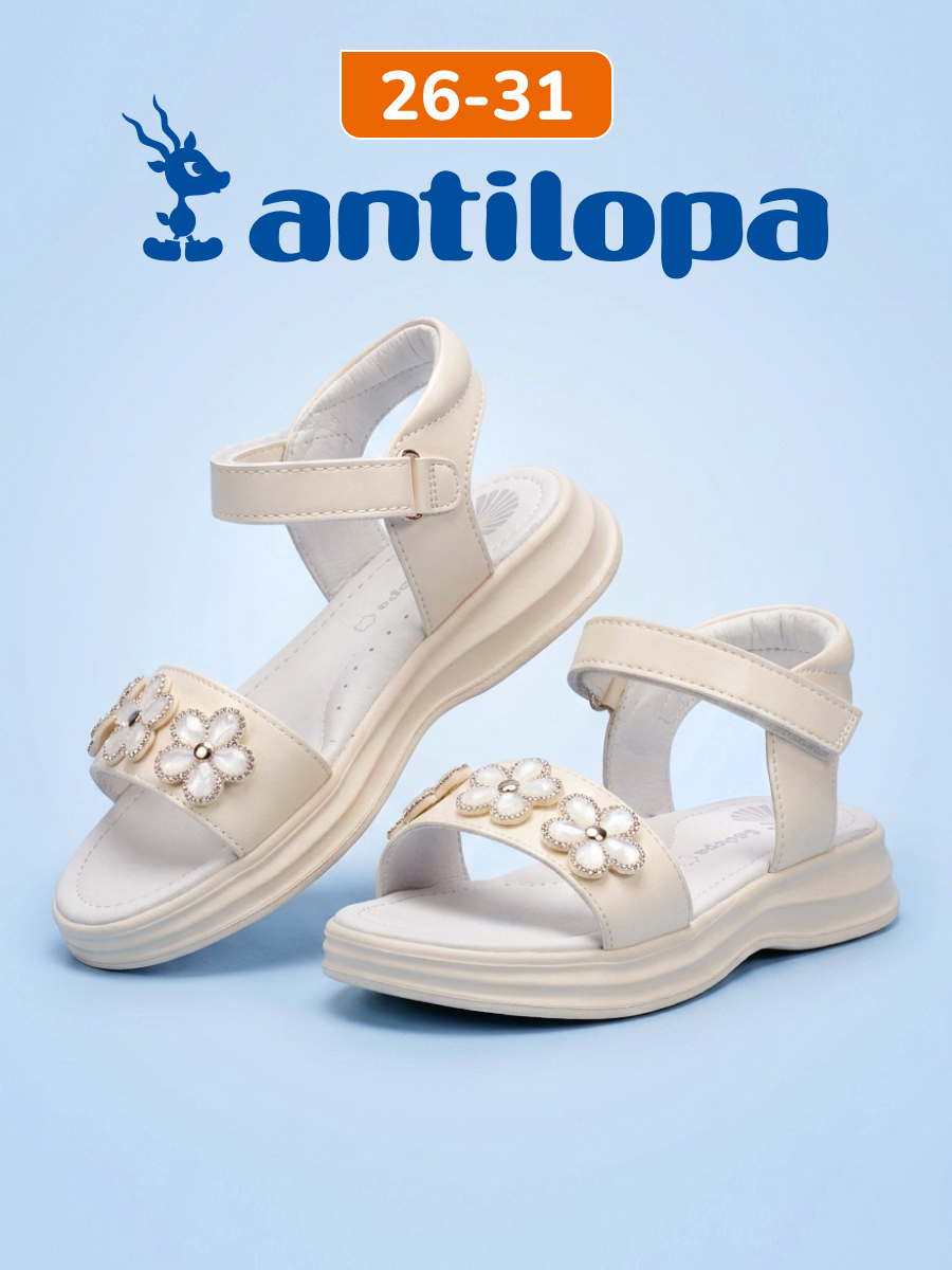 Босоножки Antilopa AL 14027 - фото 2
